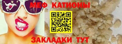 хмурый Туймазы