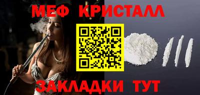 хмурый Туймазы