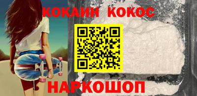 хмурый Туймазы