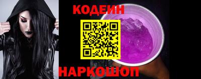 хмурый Туймазы