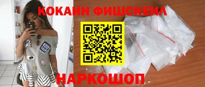 меф Тулун