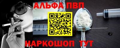 хмурый Туймазы