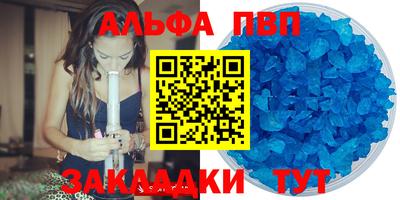 хмурый Туймазы