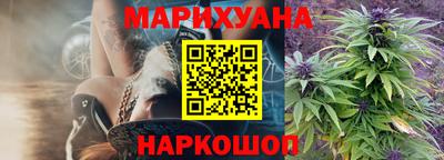 меф Тулун