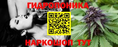 меф Тулун