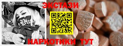 меф Тулун