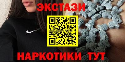 хмурый Туймазы