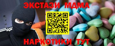 хмурый Туймазы