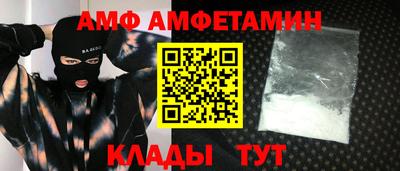 хмурый Туймазы