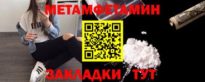 хмурый Туймазы