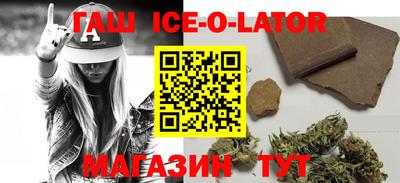 хмурый Туймазы