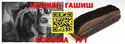 хмурый Туймазы