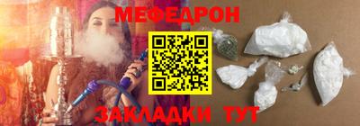 хмурый Туймазы