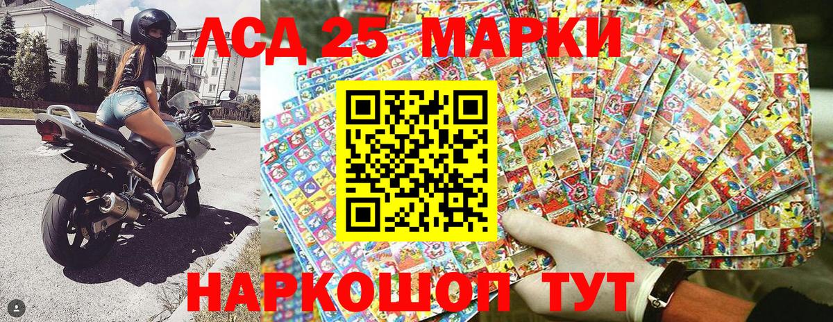 Меф МЯУ МЯУ  Нижнекамск  Купить наркотики цена  Лсд 25  Меф кристаллы  Вход с VPN  Гашиш  Альфа ПВП СОЛЬ   Каннабис  MDMA  МЕТ 